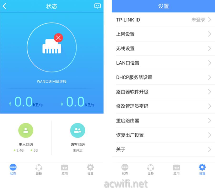tplink人工服务电话，tplink人工服务电话节假日能打通么