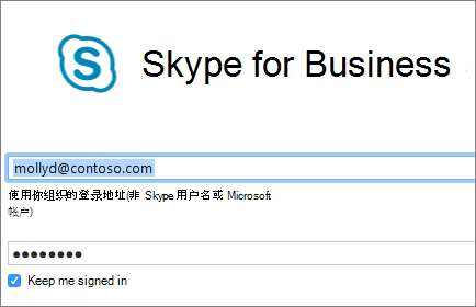 skype国内能下载吗，skype在国内的网络下可以用吗