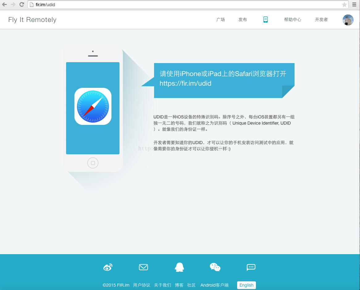 im怎么注册，如何注册imessage账号