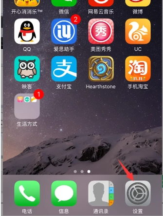 苹果6下载旧版本微信，iphone6下载旧版微信