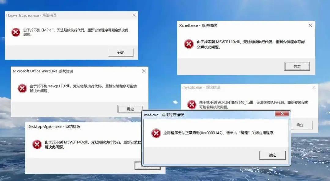 skype关闭自启，skype关闭自启动