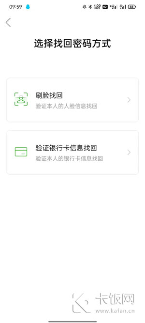 钱包取消授权后能正常用吗，钱包取消授权后能正常用吗安全吗