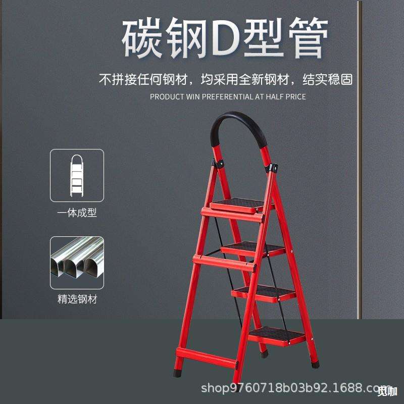 梯子的种类图片大全集，梯子的种类图片大全集高清