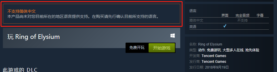 免费加速器可靠吗安全吗，免费加速器有什么好用的吗
