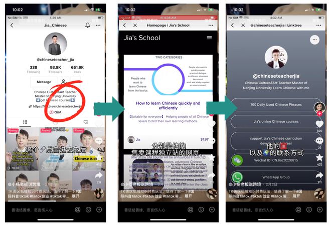 whatsapp国内能用吗?，whatsapp国内能用吗知乎