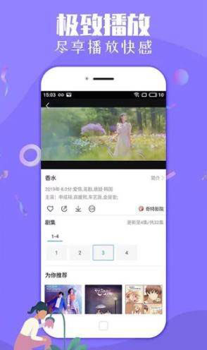 打开app下载，打开app下载软件安全吗