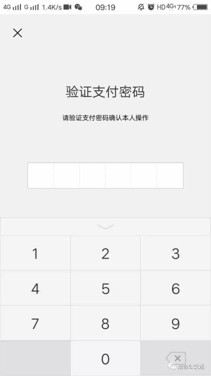 im钱包被盗可以申诉，imtoken钱包被盗了怎么办