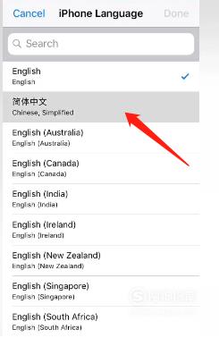 telegeramx怎么换成中文，电报telegraph怎么变成中文