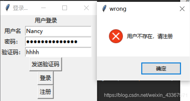 验证码不存在怎么办，验证码显示不出来是怎么回事
