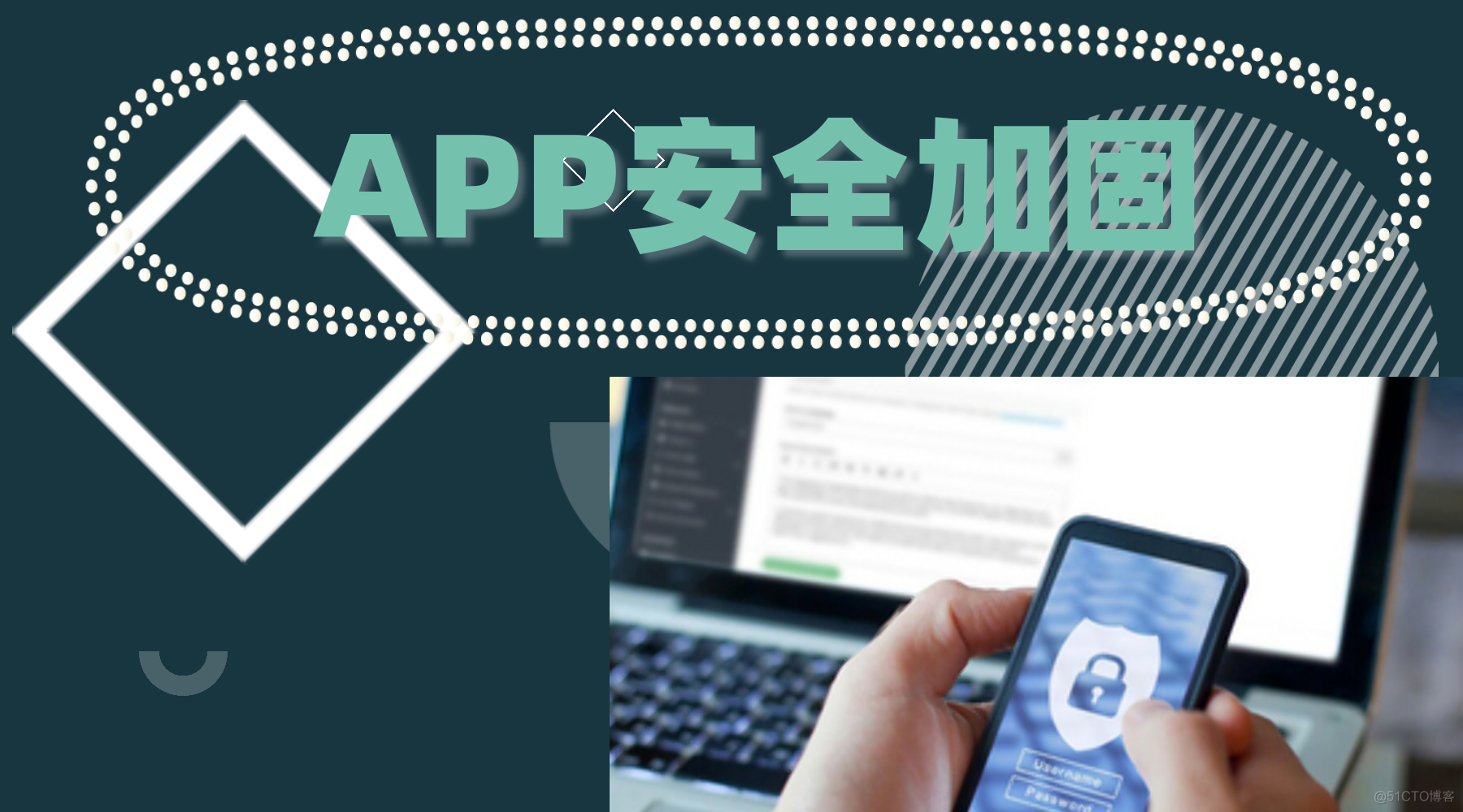国际聊天软件app有什么安全隐患，国际聊天软件app有什么安全隐患嘛