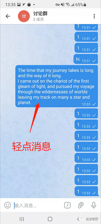 电报telegeram购买，电报telegeram官网ios