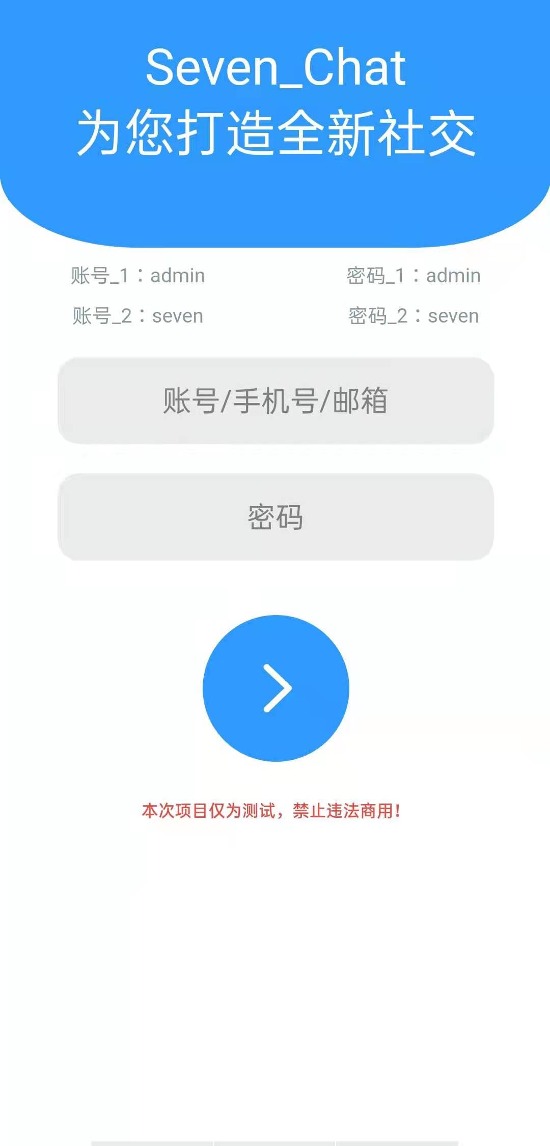 im钱包地址本怎么弄，tokenim钱包下载地址