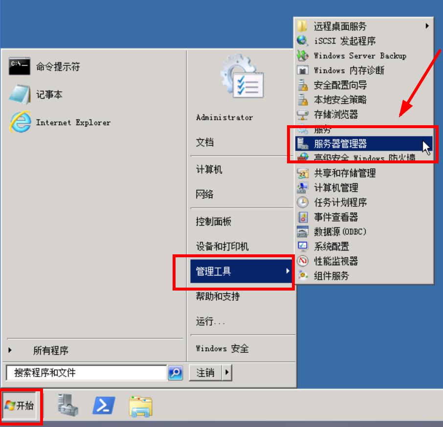 vps怎么搭建节点网络，vps怎么搭建节点网络服务器