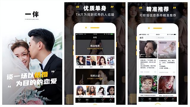 免费交友网站可加微信，免费交友网站可加微信有那些?