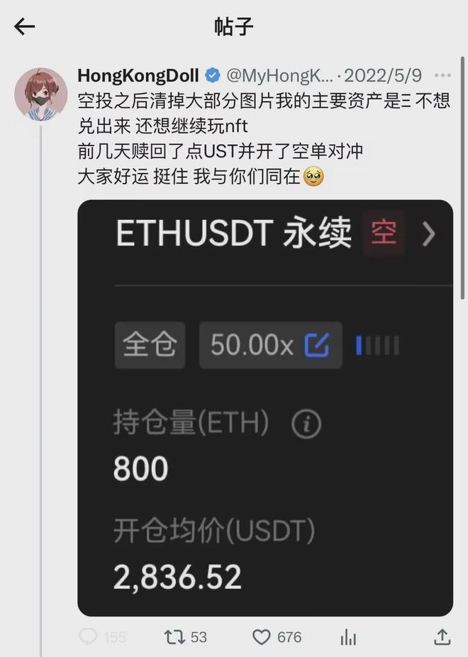 usdt怎么换现金，usdt怎么换其他币