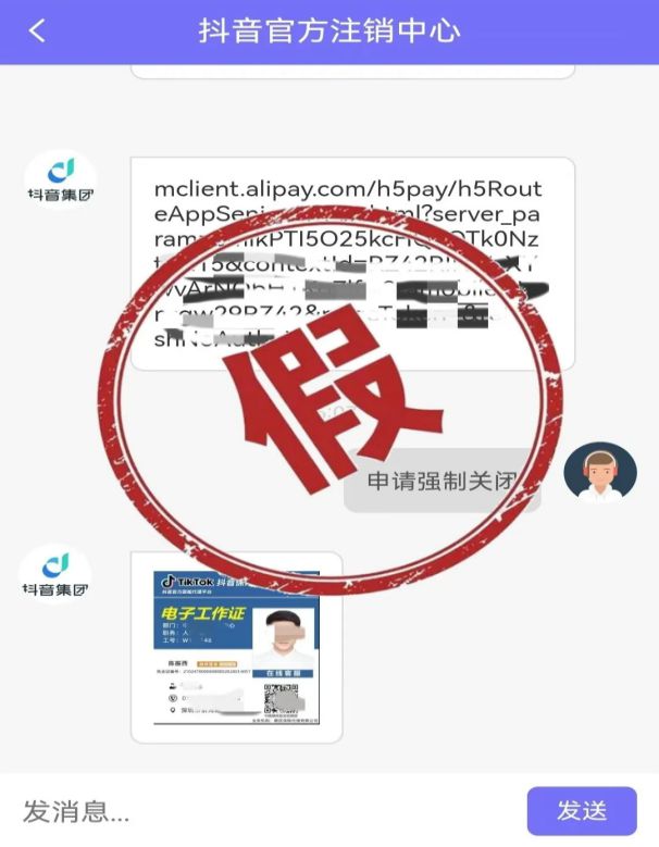 im转账可以取消吗，imtoken转账撤回功能