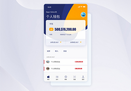 topay钱包app官网，topay钱包app官网下载安装