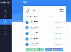 tokenpocket转账，tokenpocket转账不了