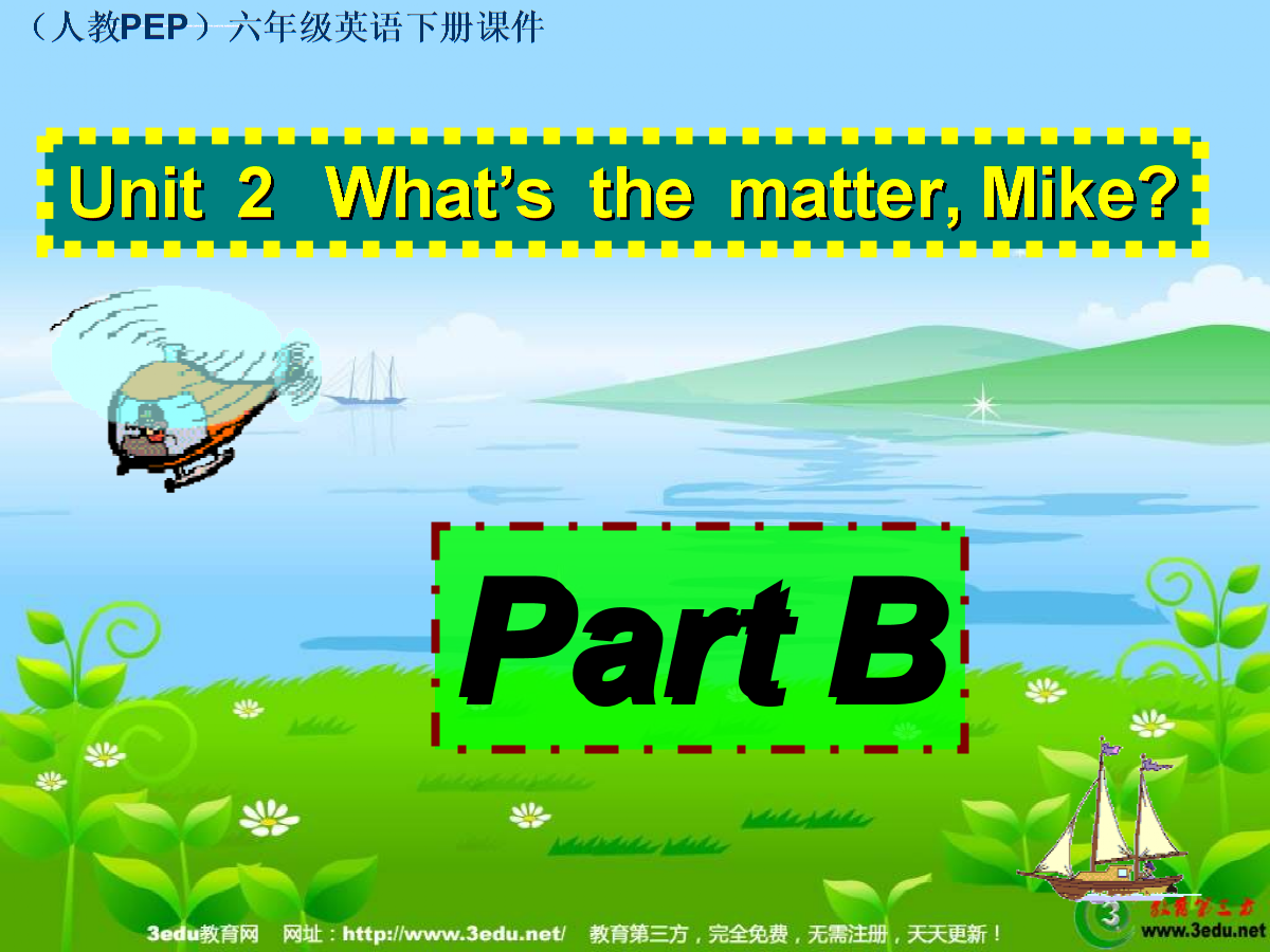 whats英语怎么念，what's英语怎么读语音