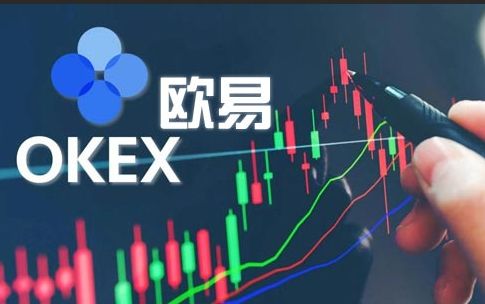 鸥易交易所官方下载，欧e交易所app官方下载