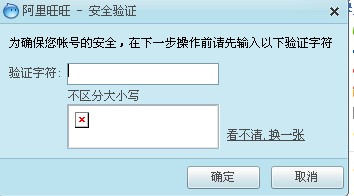 不知道验证码怎么办，不知道验证码怎么办oppo手机
