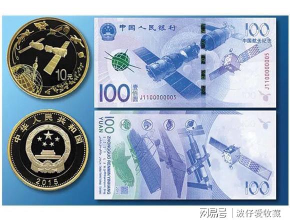 2023未来4种暴涨的币，2023未来4种暴涨的币女娲