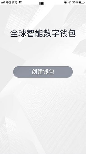 tokenall钱包下载，tokenim钱包下载地址