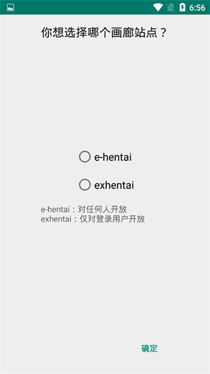 关于telegreat安卓中文汉化包的信息