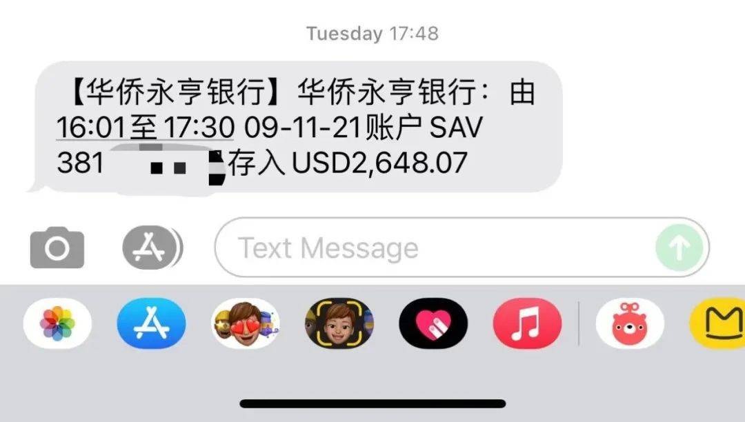 whatsapp我们无法发送短信，whatsapp我们无法发送短信至您的