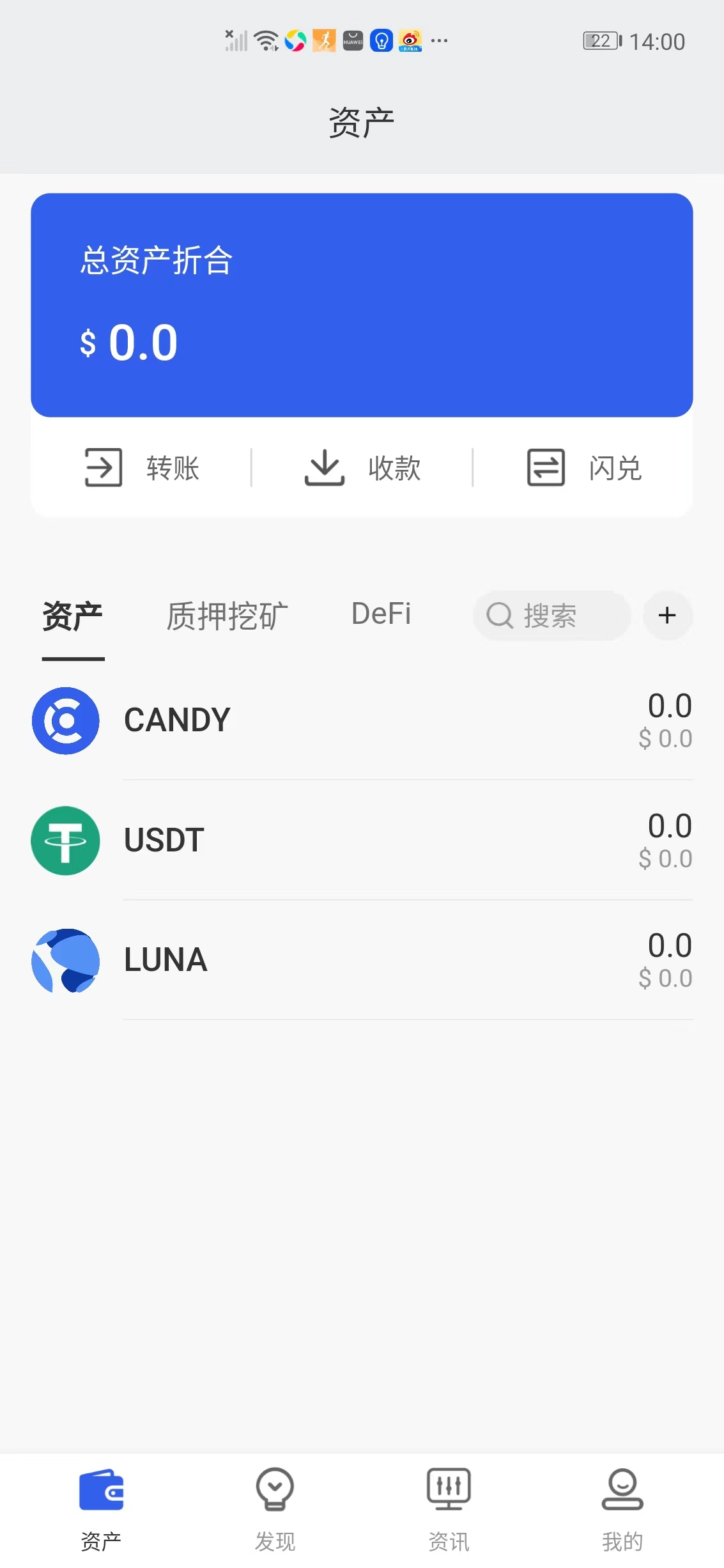 k钱包app下载安装，kcash钱包下载官网
