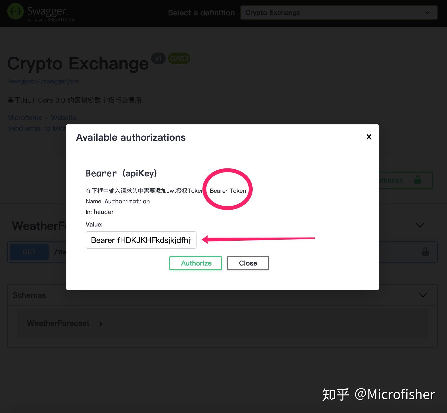 tokenim授权转移，imtoken授权管理系统