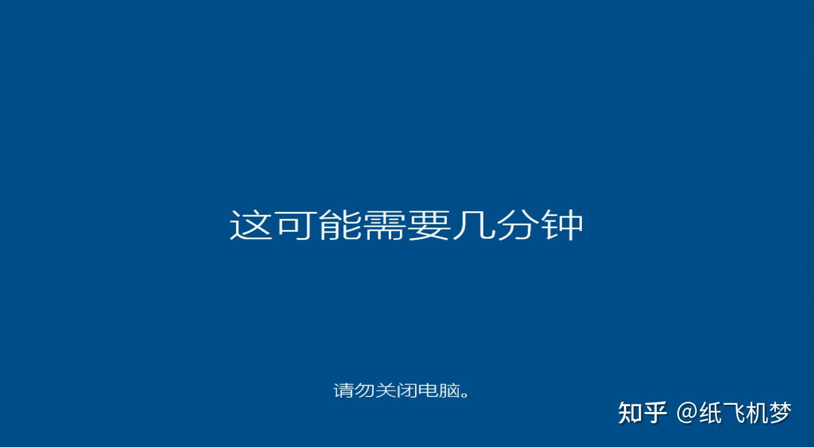 纸飞机收不到86短信验证知乎，纸飞机app为什么我的手机号不发验证码