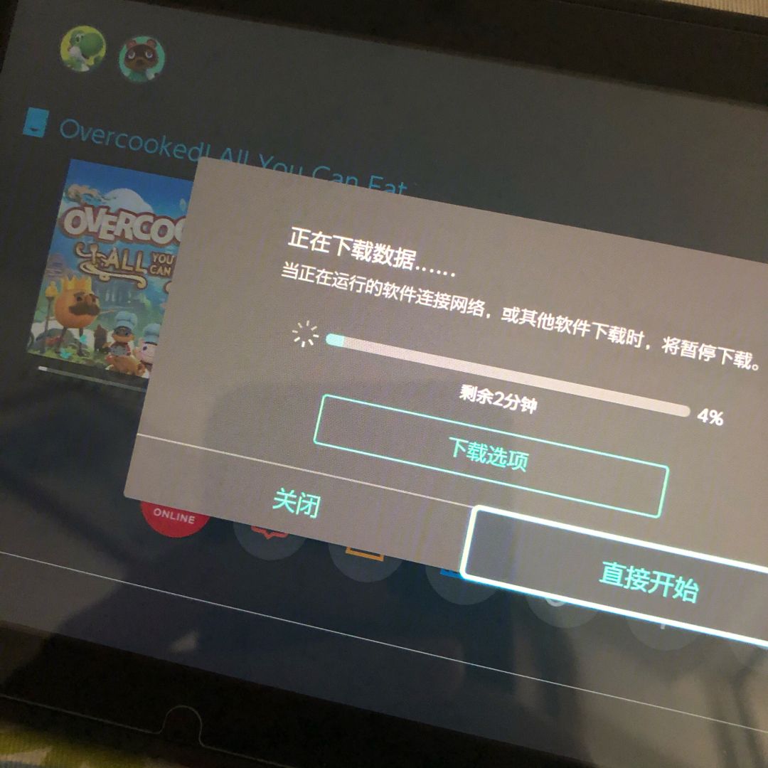 快连加速器下载安卓版，快连加速器下载安卓版免费