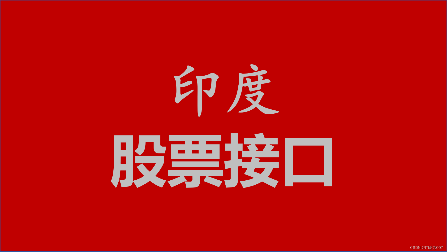 token交易所官网，tokenlon交易所
