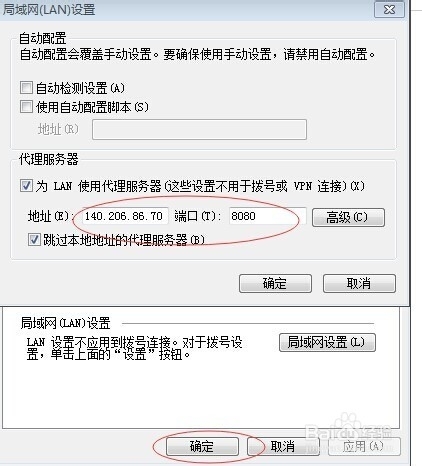 im地址本是什么，imap地址是什么