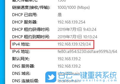 im地址本是什么，imap地址是什么