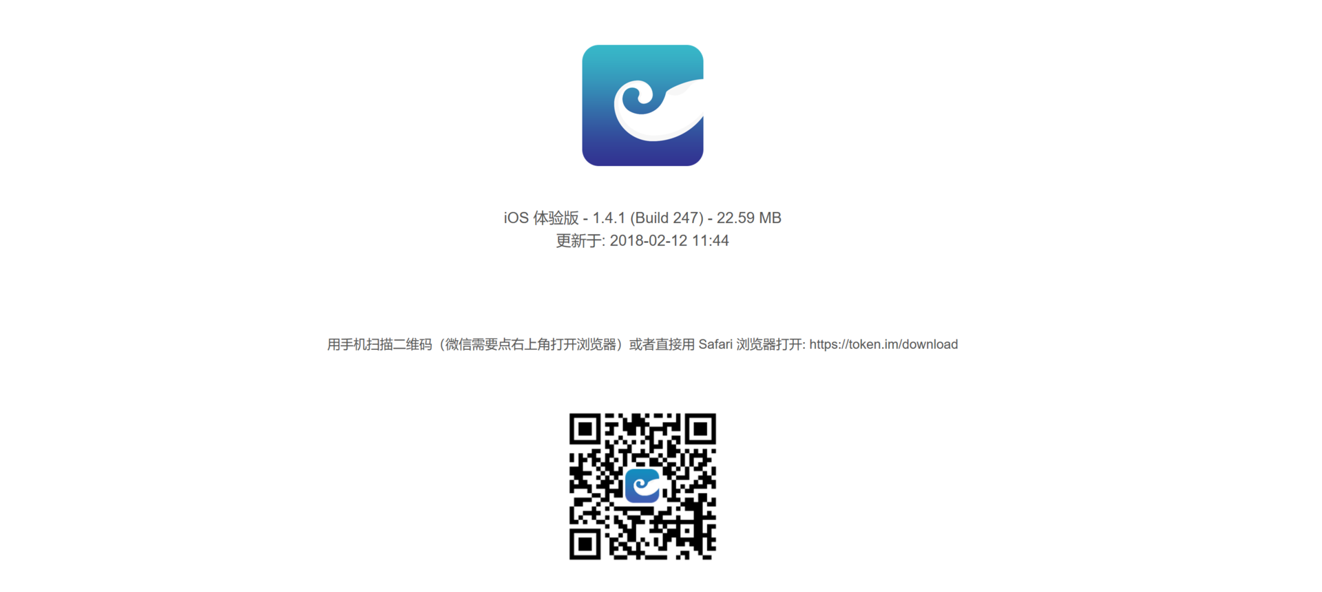 关于tokenim授权dapp下载币的信息