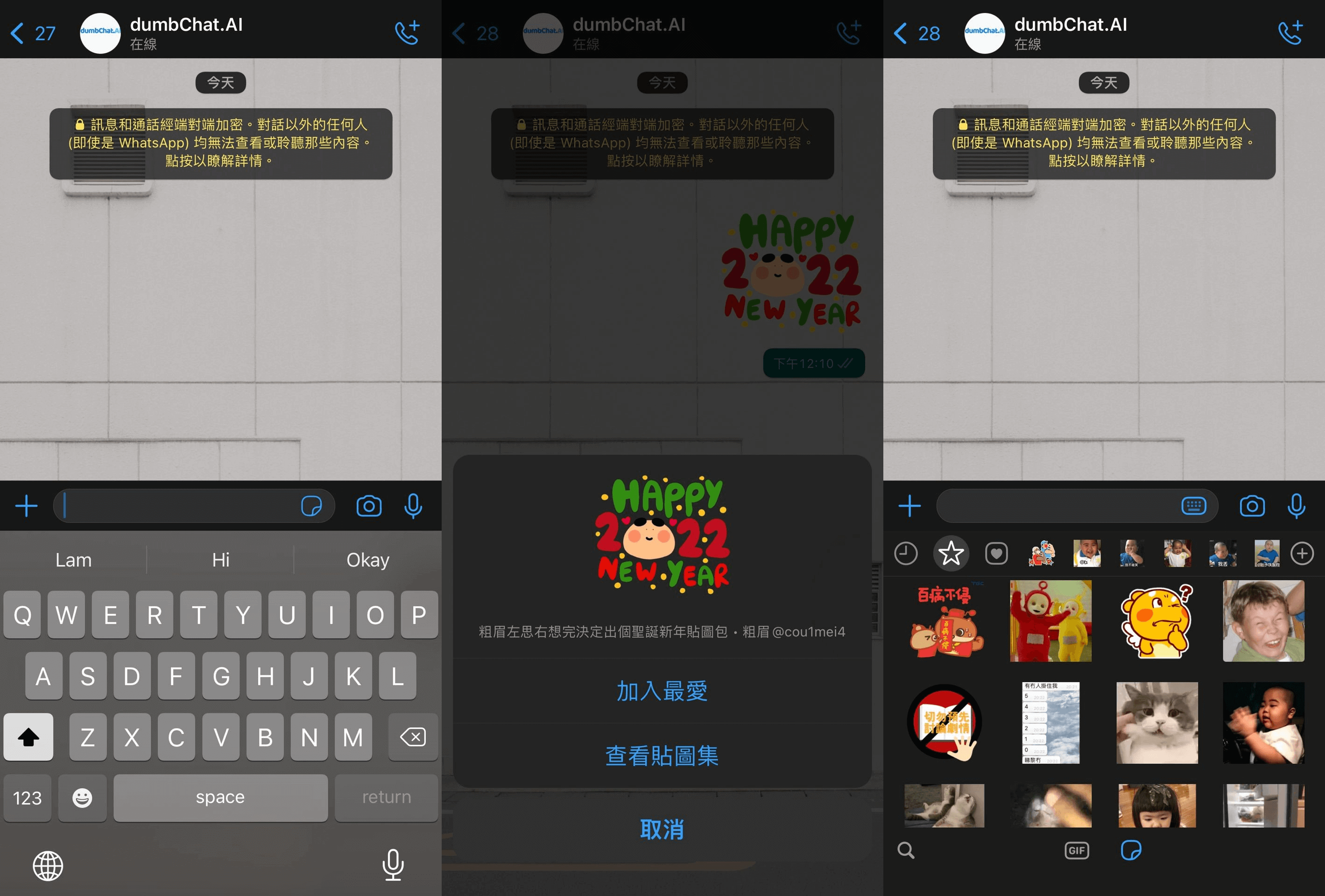 whatsapp国内能用吗what，whatsapp国内能用吗 不能用中国电信吗