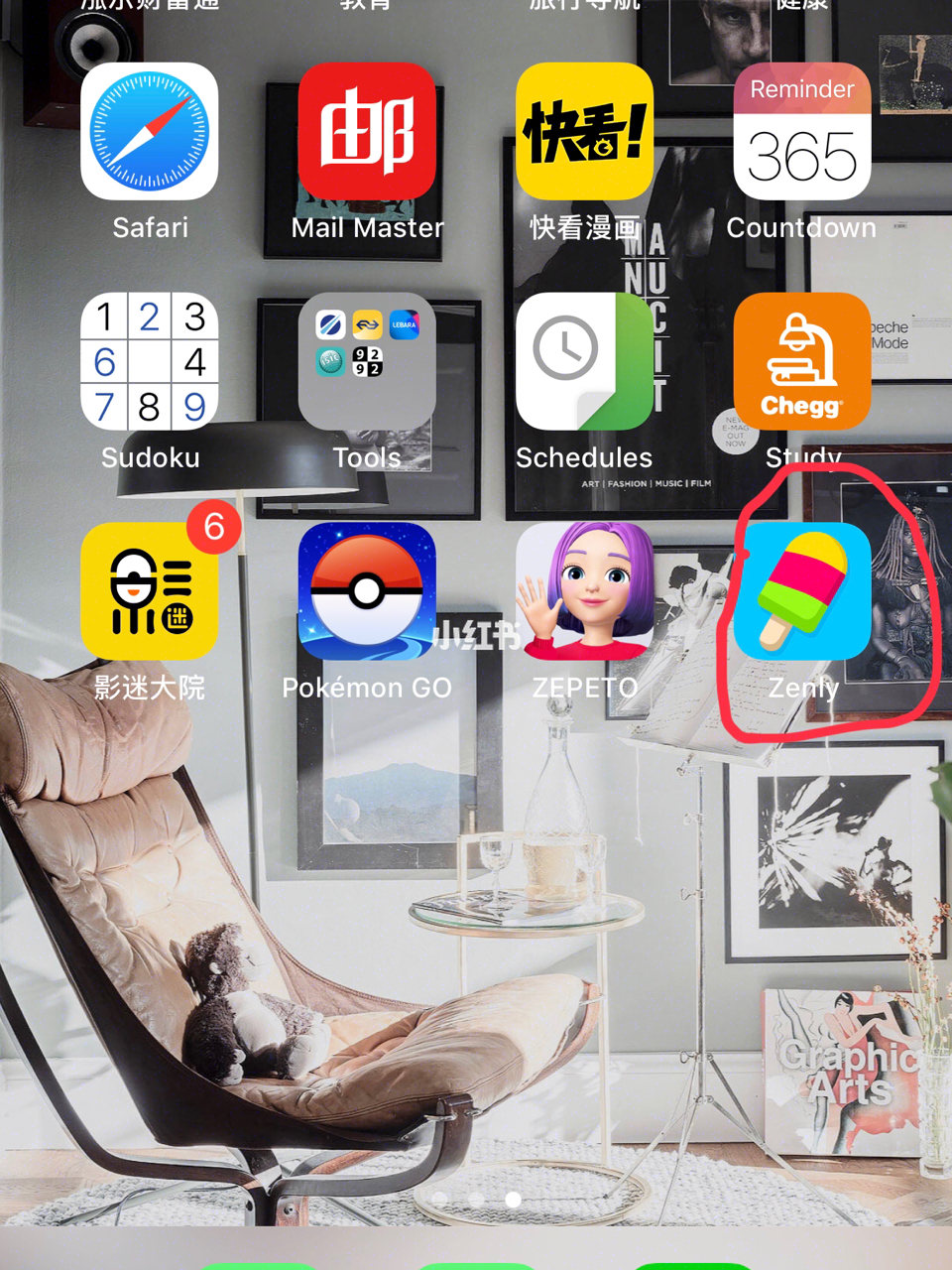 googleplay下载，googleplay下载一直转圈
