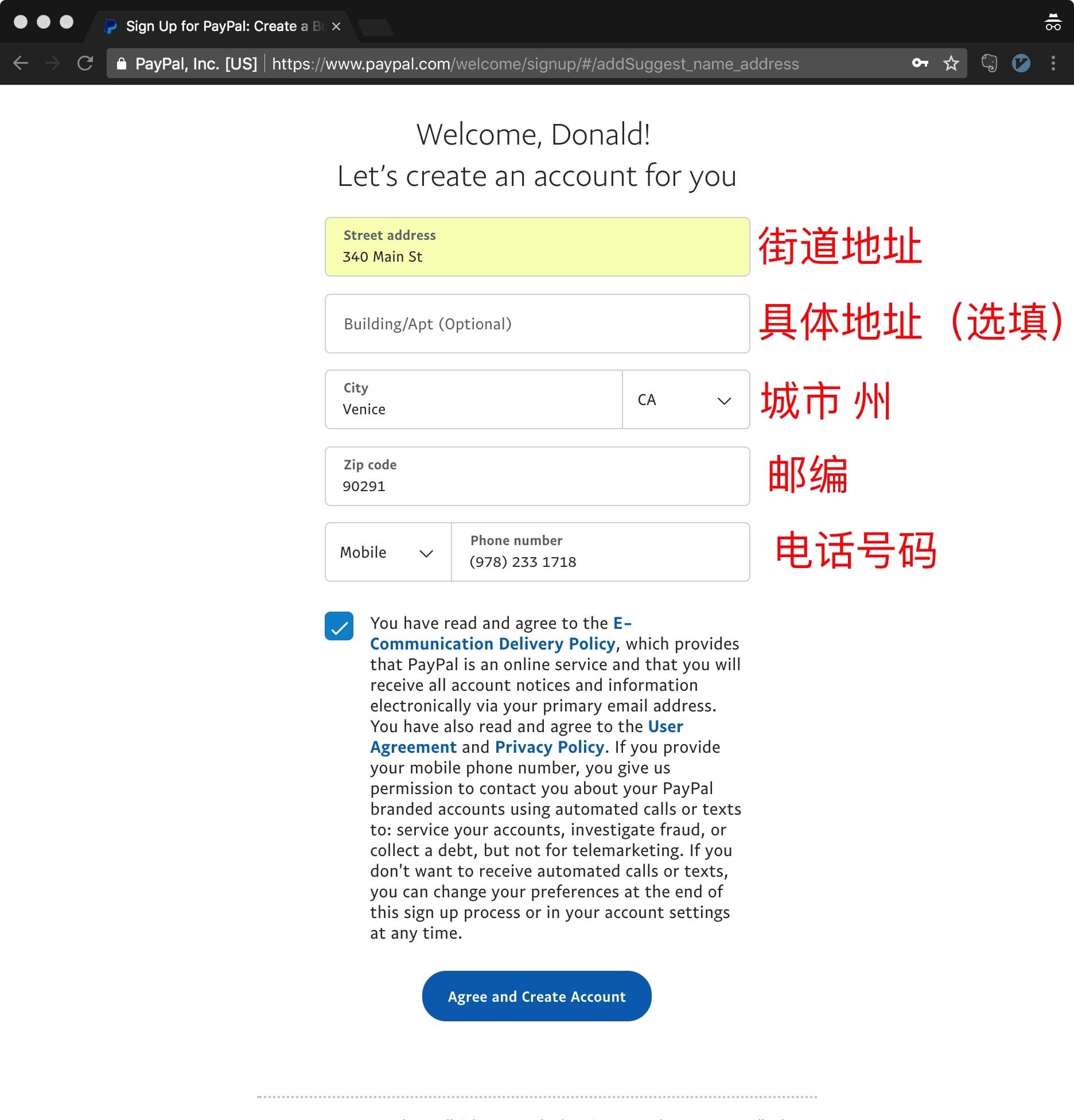 谷歌paypal付款方式怎么弄，googleplay怎么用paypal