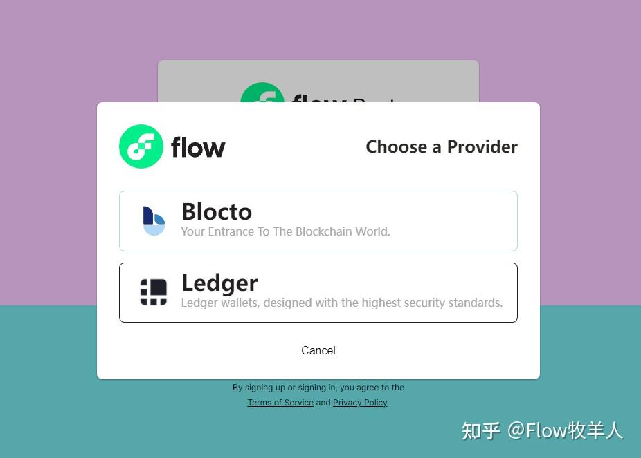 ledgerlive的app，ledgerlive在国内如何下载