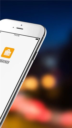 okpay钱包app下载，okpay钱包app下载,下载OK钱包