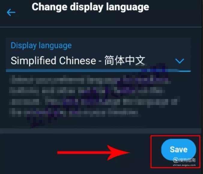 telegeramx怎么换成中文，telegramx和telegram有啥区别