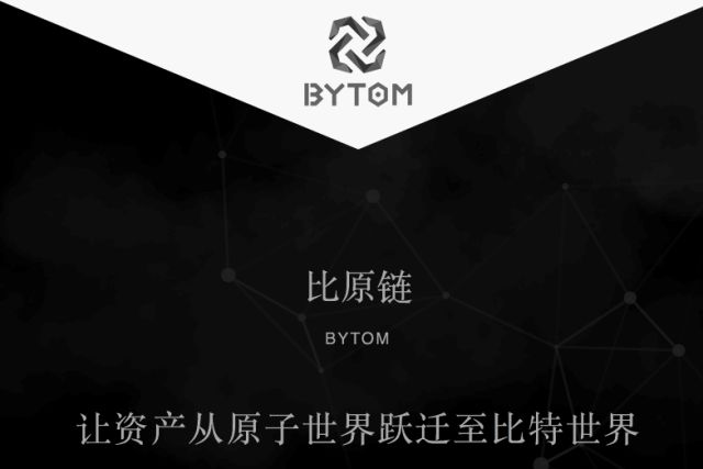 虚拟币btm，虚拟币BTCOO