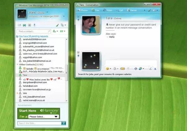 skype在中国能用吗，skype在中国能用吗windows