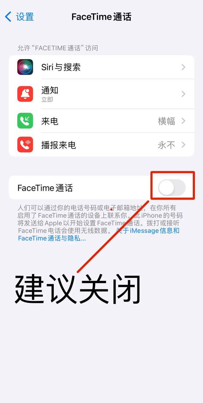 不知道验证码怎么办,华为手机，华为手机登录验证码看不见,怎么办?
