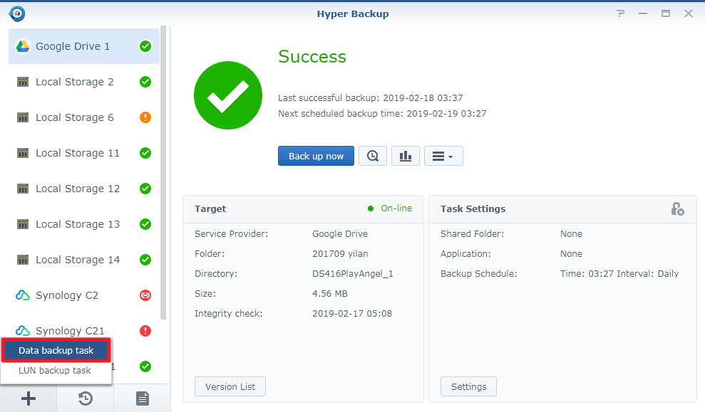skypeforbusiness下载教程，skypeforbusiness是什么东西怎么卸载