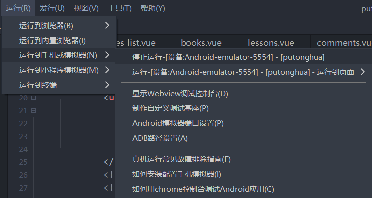 im钱包怎么使用uni，imtoken钱包下载安装