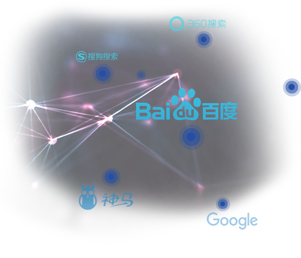 详细阅读:搜索,搜索引擎磁力猫 搜索,搜索引擎磁力猫