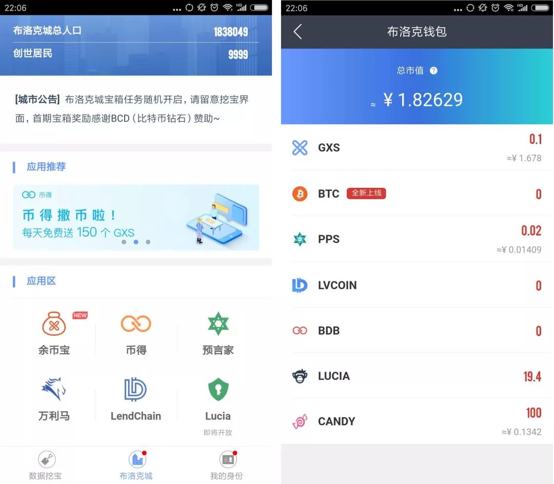 token钱包地址，plustoken钱包地址